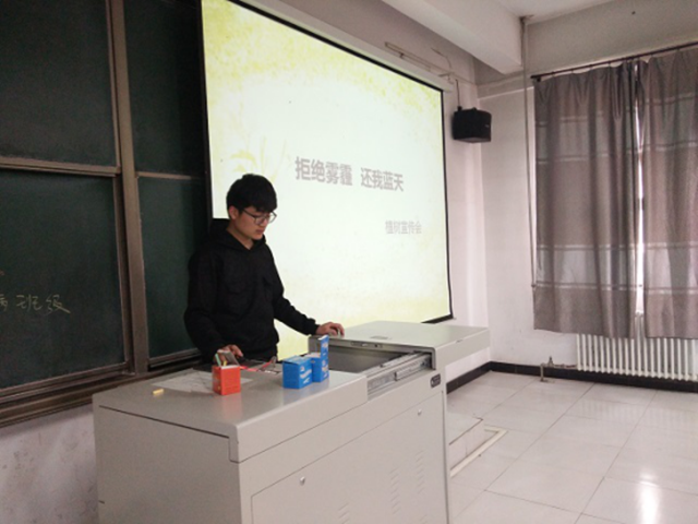 【完满班级】机电工程系“有志青年 律动青春”完满班级系列活动(四)