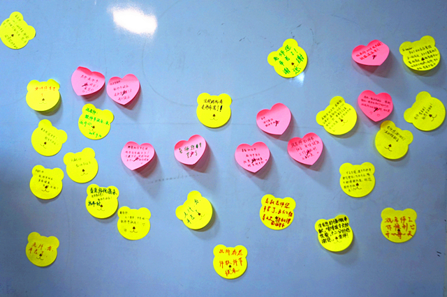 花香不散 蜡炬永存——第四届“老师 谢谢您！”教师节感恩活动