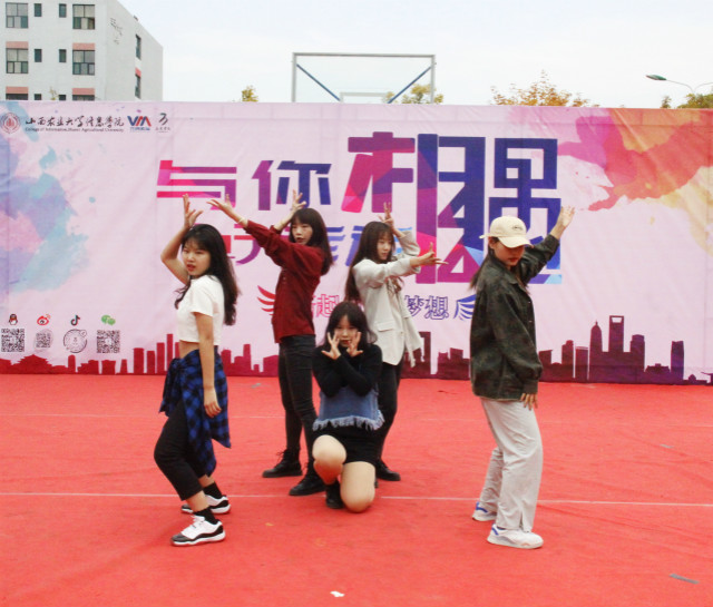 有幸你来 不负芳华——“芳华IV”舞蹈专场