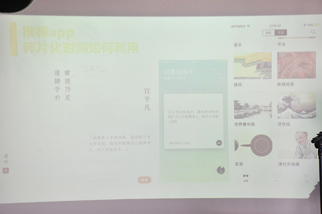 学长计划第593期:品书交流分享会于众创咖啡屋成功举办——第83期学长计划“书香润心灵 雅言溢校园”