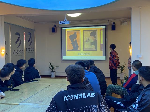 【完满班级】听雷锋故事 讲奉献精神——智能工程学院电气2002班完满班级活动