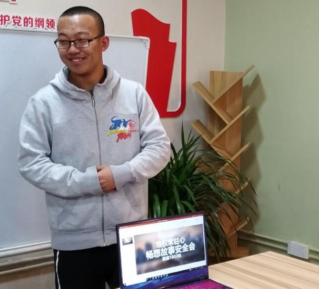 【完满班级】维权常驻心——安全故事分享会