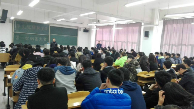 【社团快讯】2016-2017学年第二学期社团活动吹响工作早春集结号
