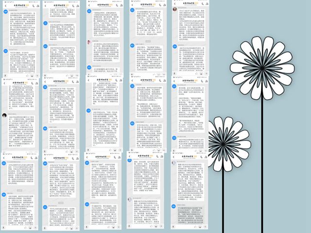 【辅导员说完满】学习习近平总书记“青春故事” 奋力谱写无悔青春的人生华章——远景学院2019级主题年级会