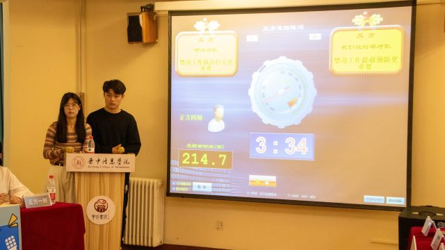禁毒路上 你我同行——大数据学院、信息工程学院“626”大学生禁毒专项志愿服务队活动