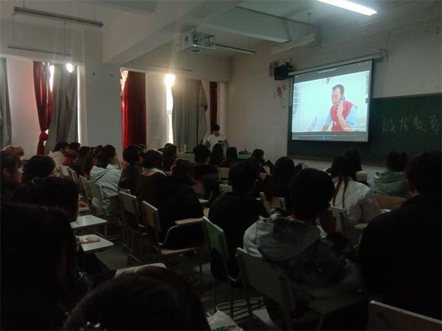 【完满班级】共筑诚信 有你有我——艺术传媒学院视觉2101班完满班级活动