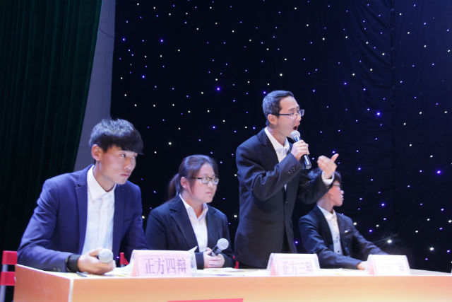 向信工系参加第五届“信院杯”辩论赛决赛的战士们致敬