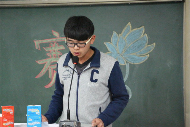 经管系超级演说家决赛完满落幕