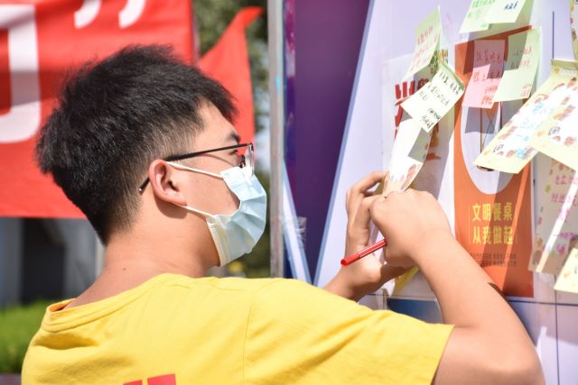 盘盘净餐 拒绝舌尖“剩宴”——大数据学院、信息工程学院“厉行节约 光盘行动”活动