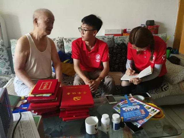 张生海 我的1000元特殊党费