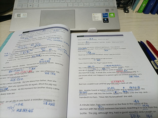 【完满班级】读书分享会——大数据学院、信息工程学院软件2002班完满班级活动