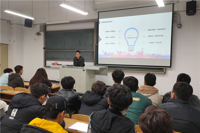 【辅导员说完满】强化电信诈骗安全 关注学生心理健康——大数据学院、信息工程学院20级辅导员说完满