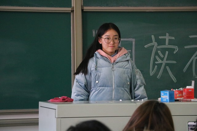 诵文化经典 品阅读魅力——外语系第二届朗读者朗诵比赛