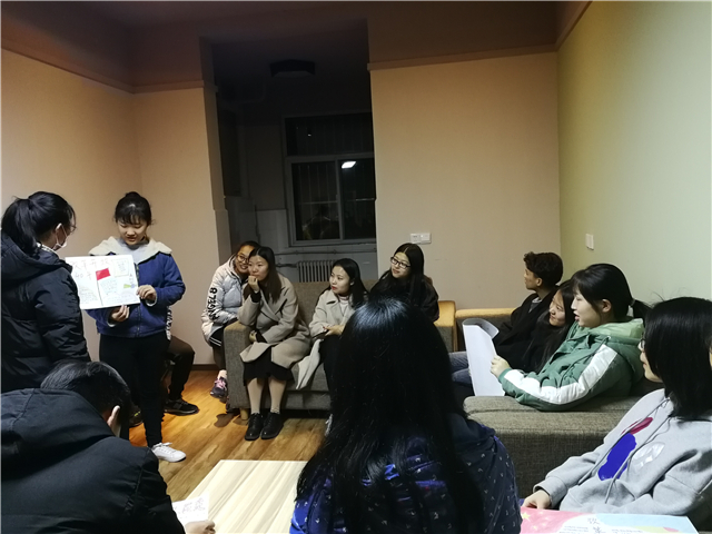 【主题团日】砥砺奋进四十年 青春献礼谱新篇——淬炼商学院17级开展主题团日活动