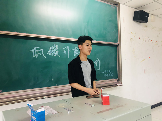 【完满班级】举止行小善 点滴美校园——艺术传媒学院环境设计1703班公益服务完满班级活动