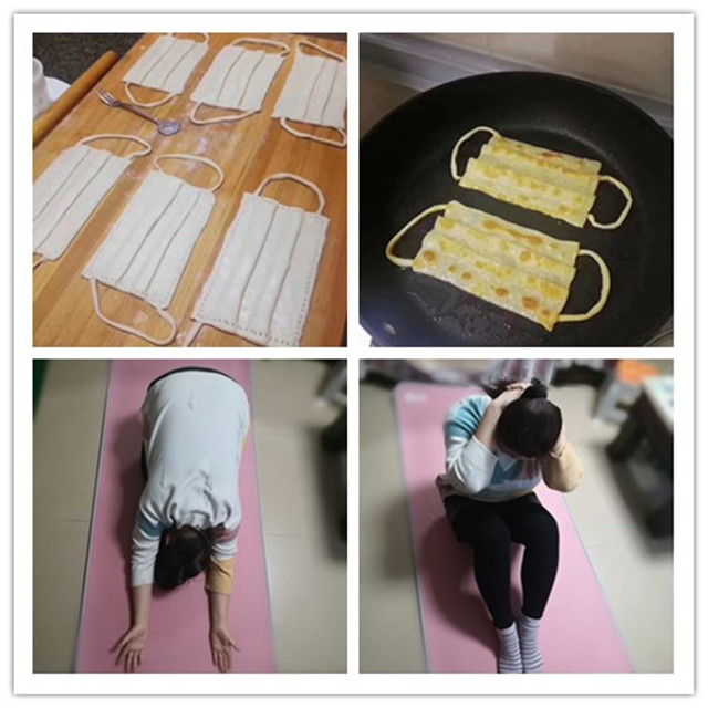 【完满班级】居家抗疫,健康生活——记远景1602完满班级活动