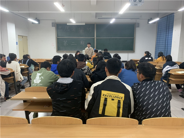 【志愿快讯·培训】志愿者专项培训助力信院青年“益”路前行