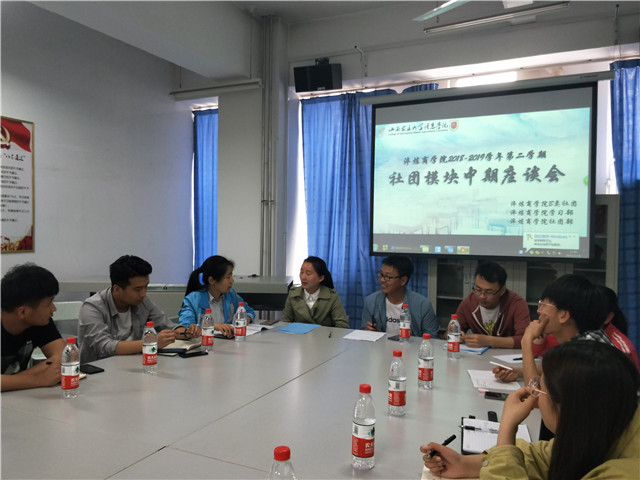 【1+1＞2】“双院+”整合优势资源 助力学生协同发展
