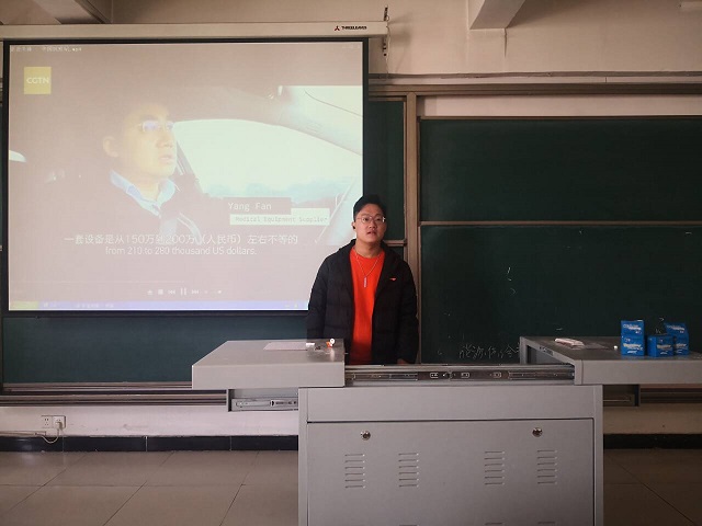 【完满班级】树新风 正青春——淬炼商学院财务1807班、财务1901班完满班级活动