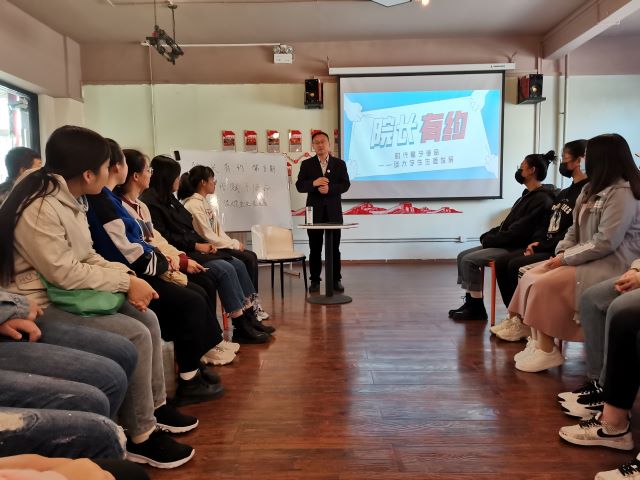 【书院传真】太行书院十月特色亮点回顾