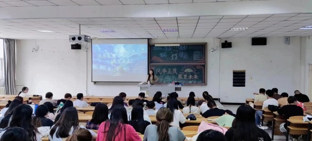 【辅导员说完满】风华正茂 展望未来——经济与管理学院2022级辅导员说完满活动