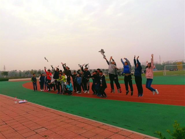 【完满班级】梦想起航 异彩飞扬——大数据学院、信息工程学院物联网工程1701班体艺趣味赛