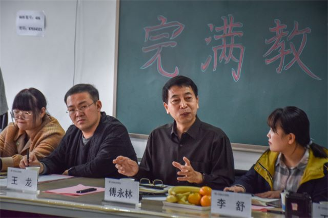 各院系相继召开2020-2021学年第一学期期中座谈会