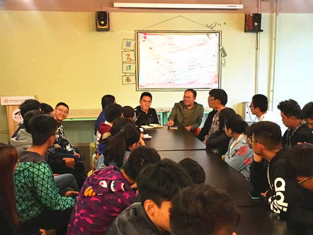 走进太行书院 走近大一新生的生活——大数据学院、信息工程学院院长座谈会