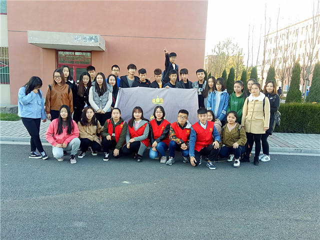 【完满班级】公益于心亦于行——淬炼商学院“善”行青春主题活动(二十九)
