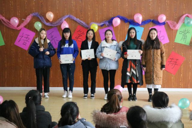 用语言描绘青春  用声音传递梦想——网工1702班班级观影活动