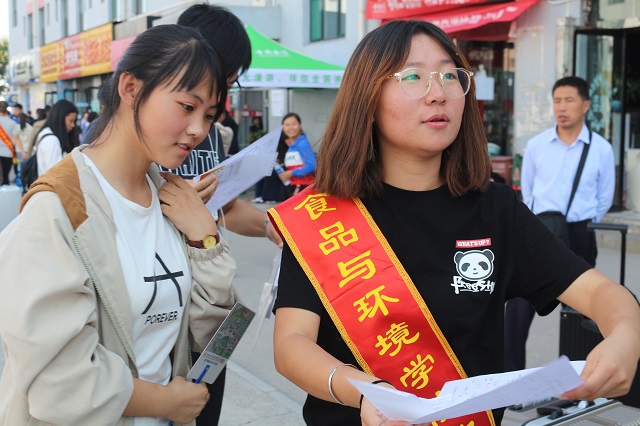 【迎新纪实】风暖九月 待你如期而至