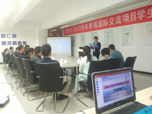 【信院力量·科联】以梦为马 诗酒趁年华