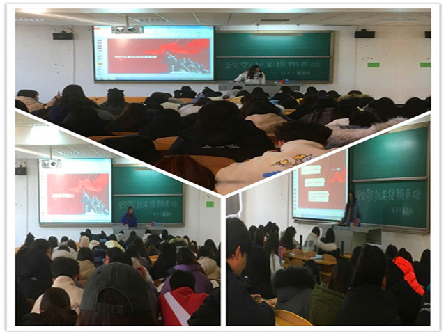 【辅导员说完满】牢记历史 弘扬精神——淬炼商学院2018级“辅导员说完满”专题活动