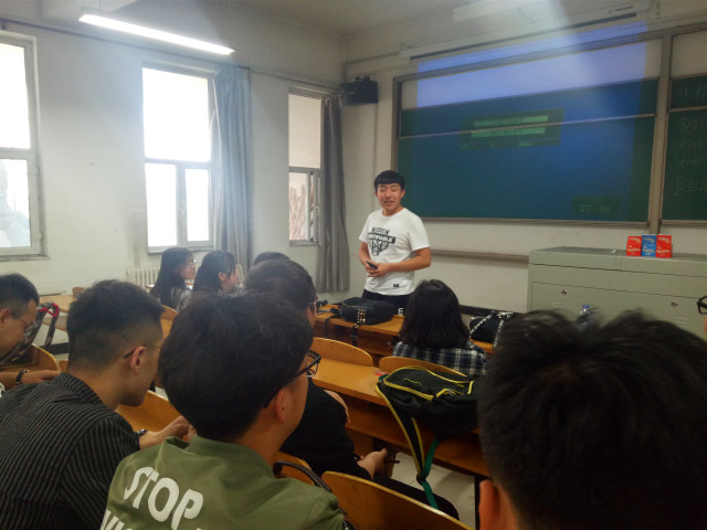 【团日活动】聆听时代声音 承担时代使命——智能工程学院2016级团日活动集锦