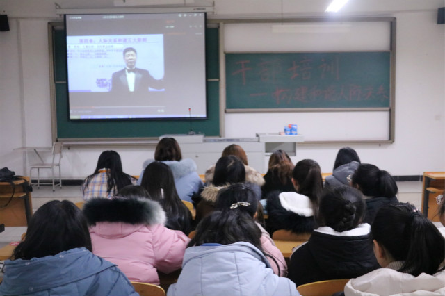 凝聚共识 成就不凡——外语系开展学生干部培训会