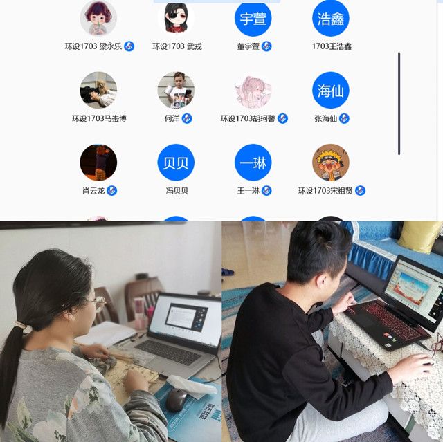 【主题团日活动】众志成城 携手抗疫——艺术传媒学院环境设计1703班主题团日活动