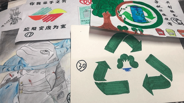 绘最美图标 学垃圾分类——环保在心间——食品与环境学院第二届“绘图标 辨分类”环保标识设计大赛