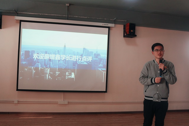 主播大咖登场 无敌舍友大比拼——环科系首届“微宿舍”网络直播大赛