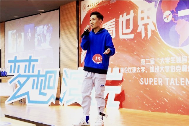 才艺之星•杜昊威:艺术给人以心灵净化