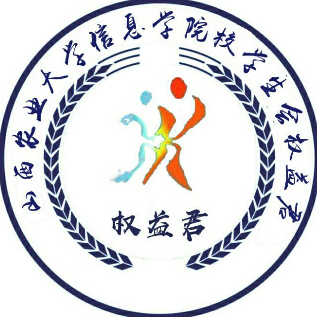 权益知识竞赛：权益知多少 维权伴我行