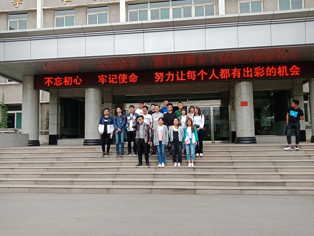【社团快讯】不负韶华 健康永驻——第十届高校心理联盟换届选聘大会暨2018年度“心理健康活动月”讨论