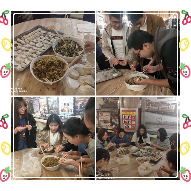 【完满班级】热腾腾的饺子 暖呼呼的心——淬炼商学院财务1804班、财务1806班完满班级活动