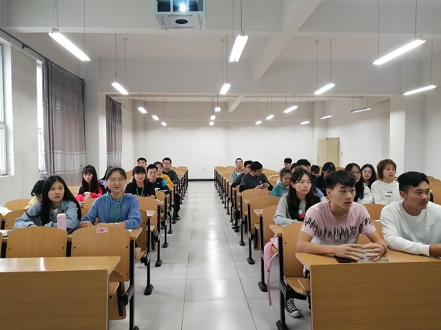 红色正气传 青年敢担当——远景1905班9月完满班级活动