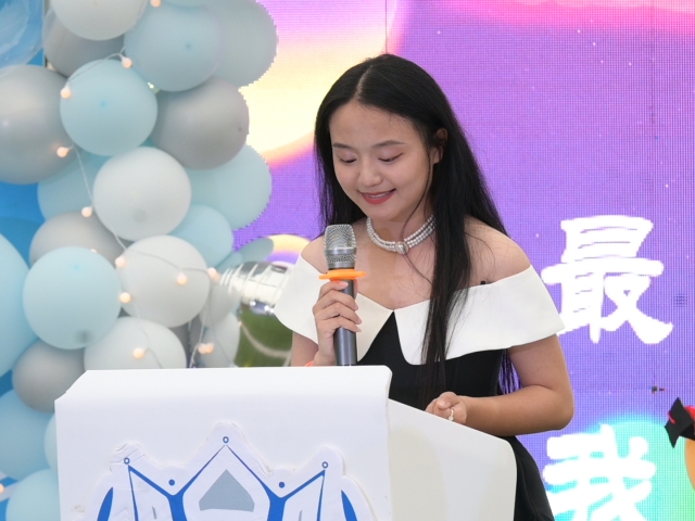 星辰远景 奔赴山海——记远景学院2023届荣誉生毕业音乐会