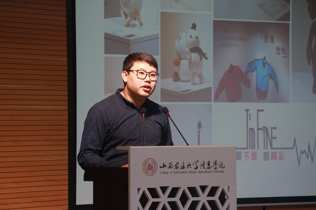 2017年十大完满教育品牌活动(项目)新鲜出炉