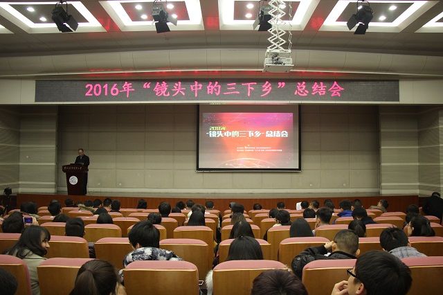 【信院力量·团学信息中心】北风其凉 我自倾怀向前行