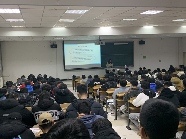【辅导员说完满】健康心理 精彩人生——智能工程学院21级专升本辅导员说完满
