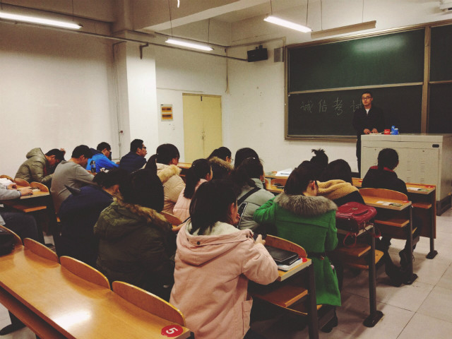 【前行】第93期:作弊? 还是好好学习吧!