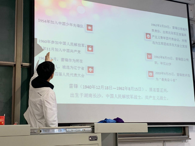 【完满班级】续光明火焰 驻青春年华——经济与管理学院三月完满班级纪实(五)