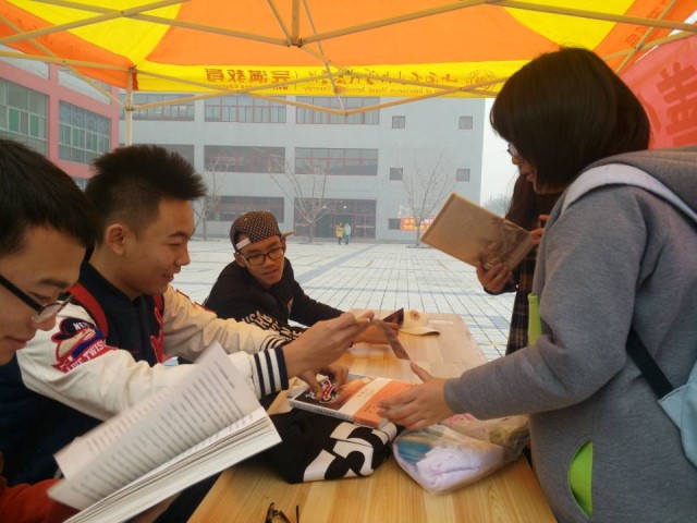 【完满班级】温暖冬日 陪伴在旁——外国语言文学系英语1501班、经贸1801班11月完满班级活动